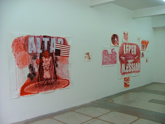 Image 1 of 7