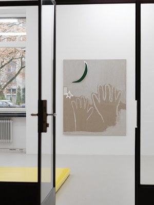 Image 1 of 7
