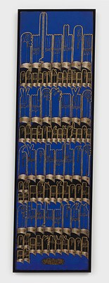 Image 7 of 23