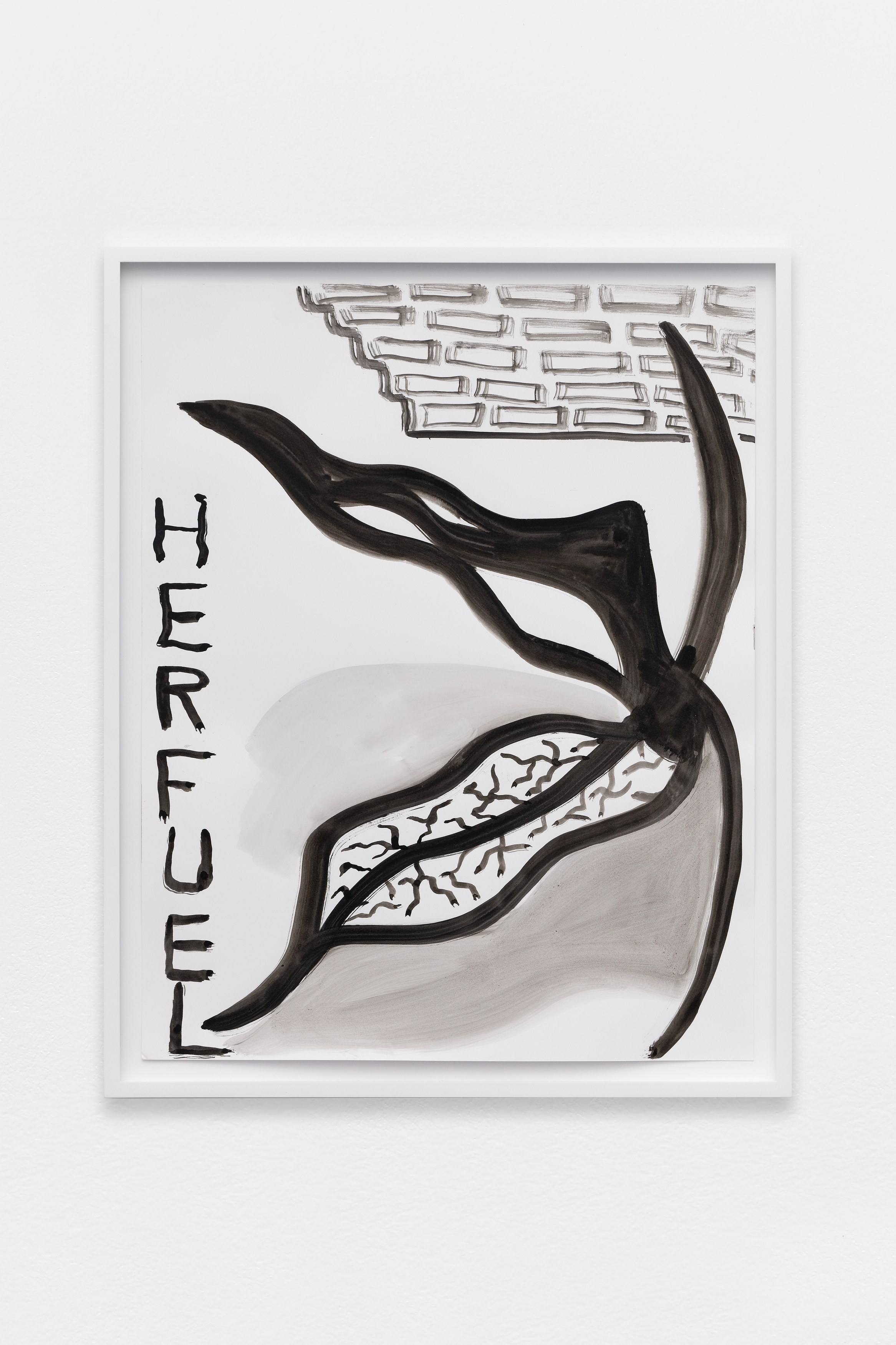Mira Dancy, SAWBLADE TO THE SUN at La Cuisine, photo 13
