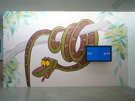 Pierre Joseph, Untitled at Air de Paris, photo 3