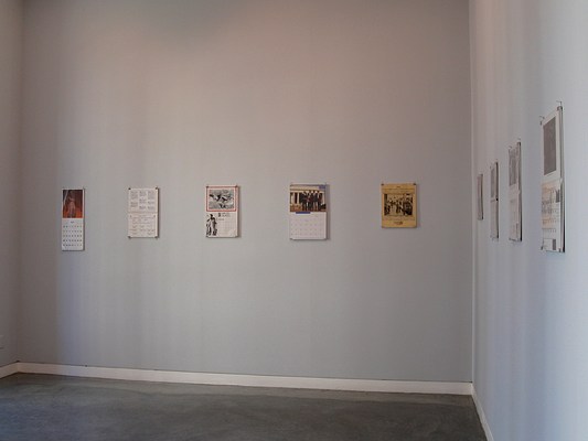 Image 11 of 11