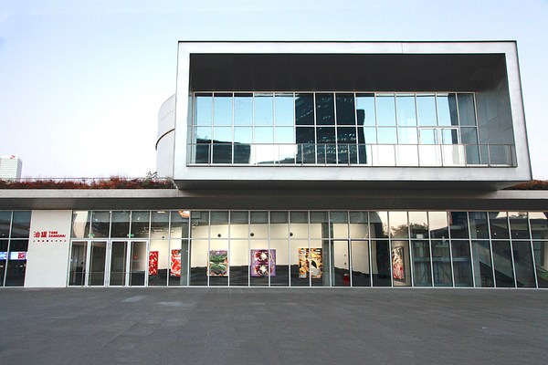 Image 1 of 7