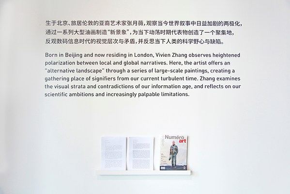 Image 7 of 7