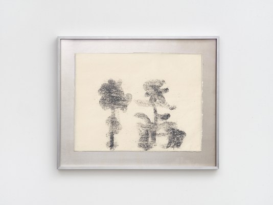 Image 16 of 19