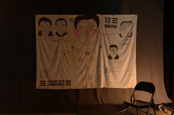 Image 6 of 63