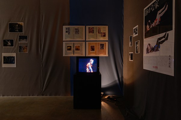 Image 7 of 63