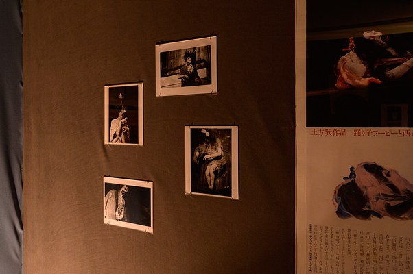 Image 15 of 63