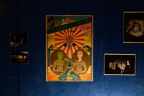 Image 13 of 63
