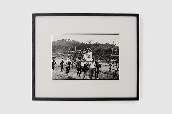Image 11 of 29