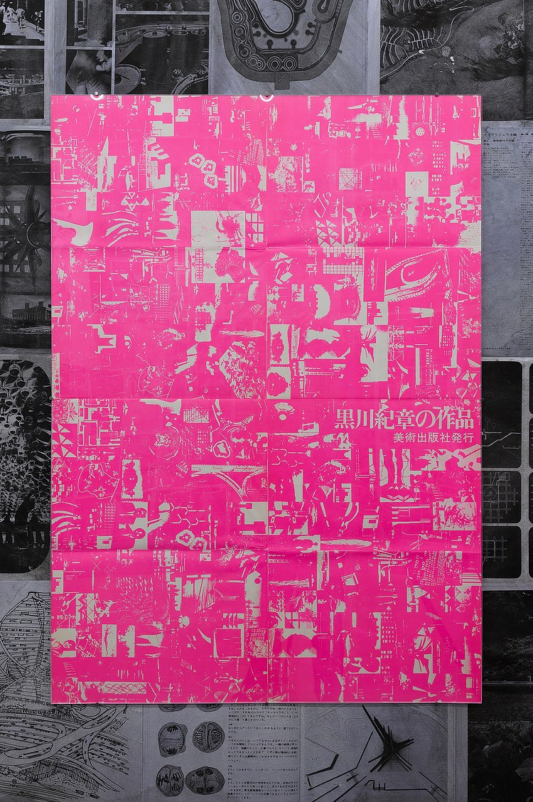 Kisho Kurokawa at Nonaka-Hill, Los Angeles | Contemporary