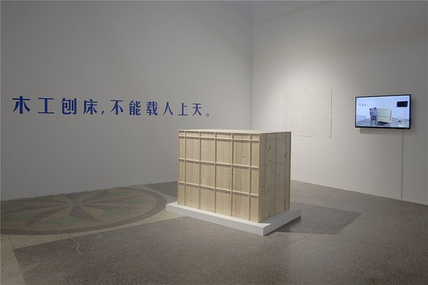 Image 5 of 22