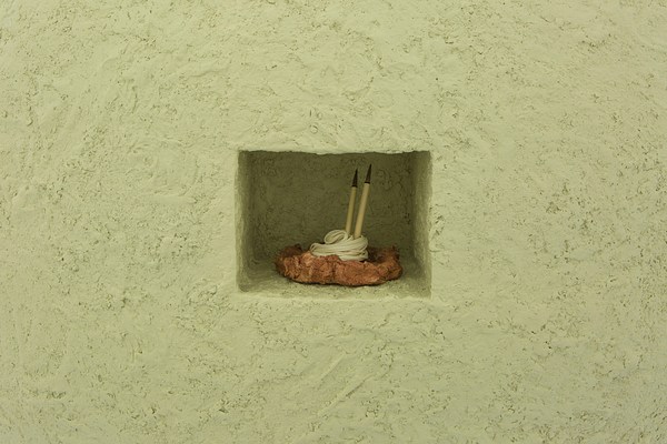 Image 11 of 20