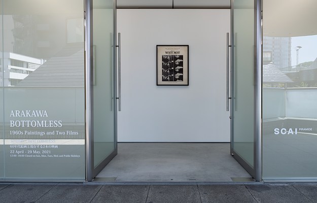 Image 1 of 40