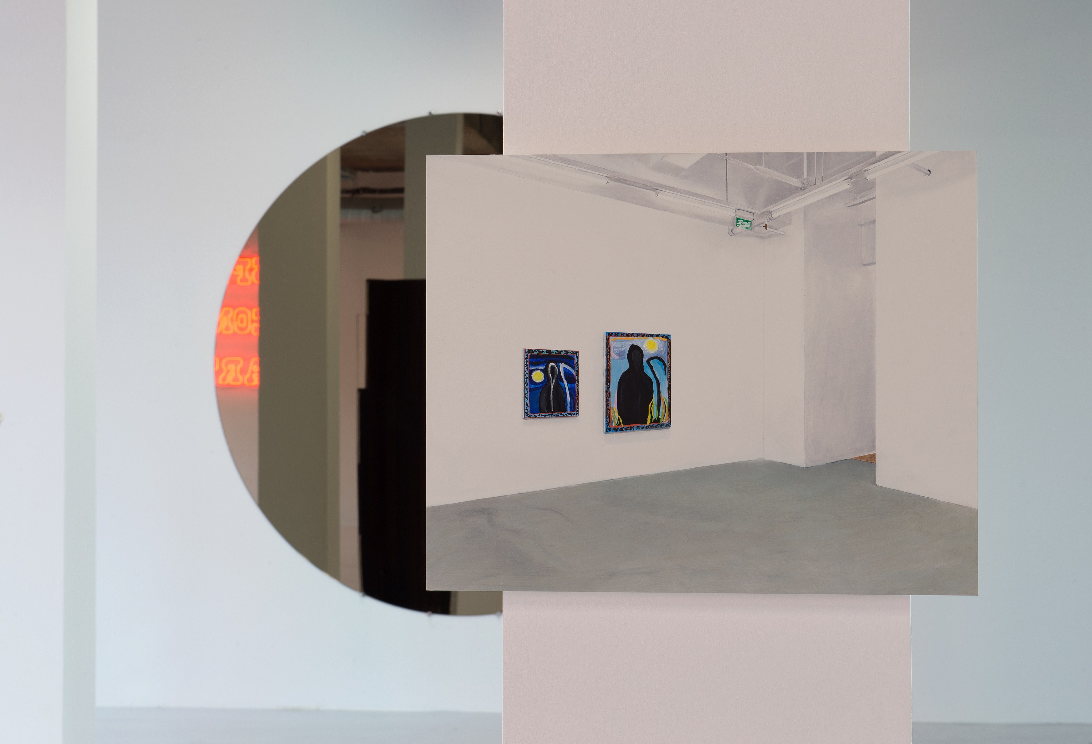 More, More at Air de Paris, photo 5