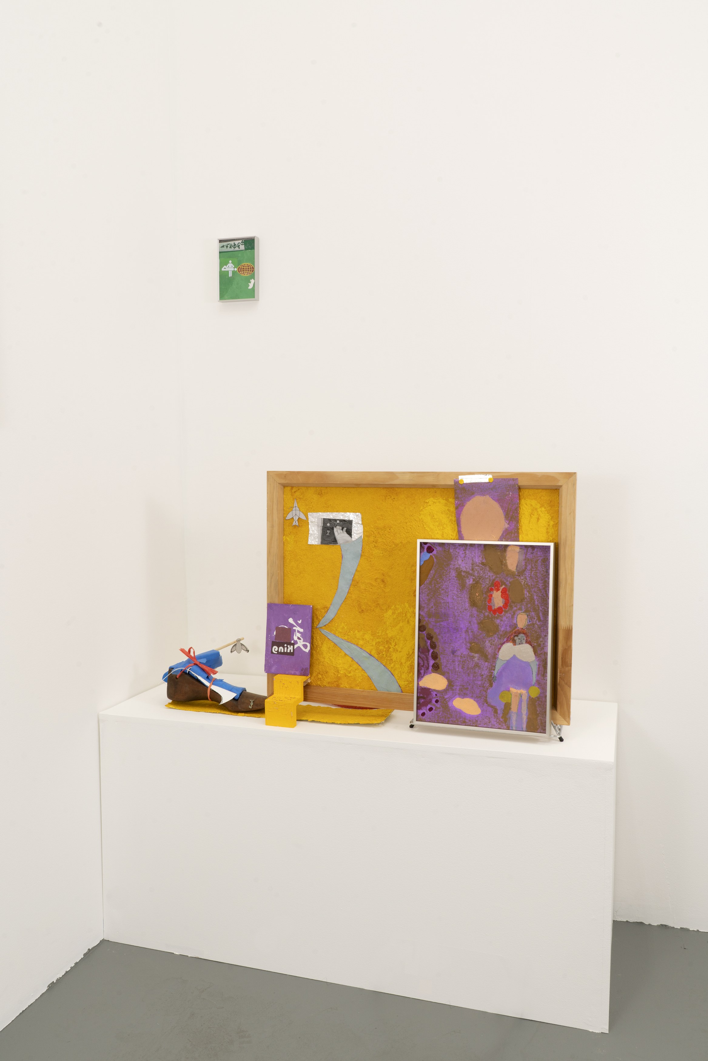 Installation view 8