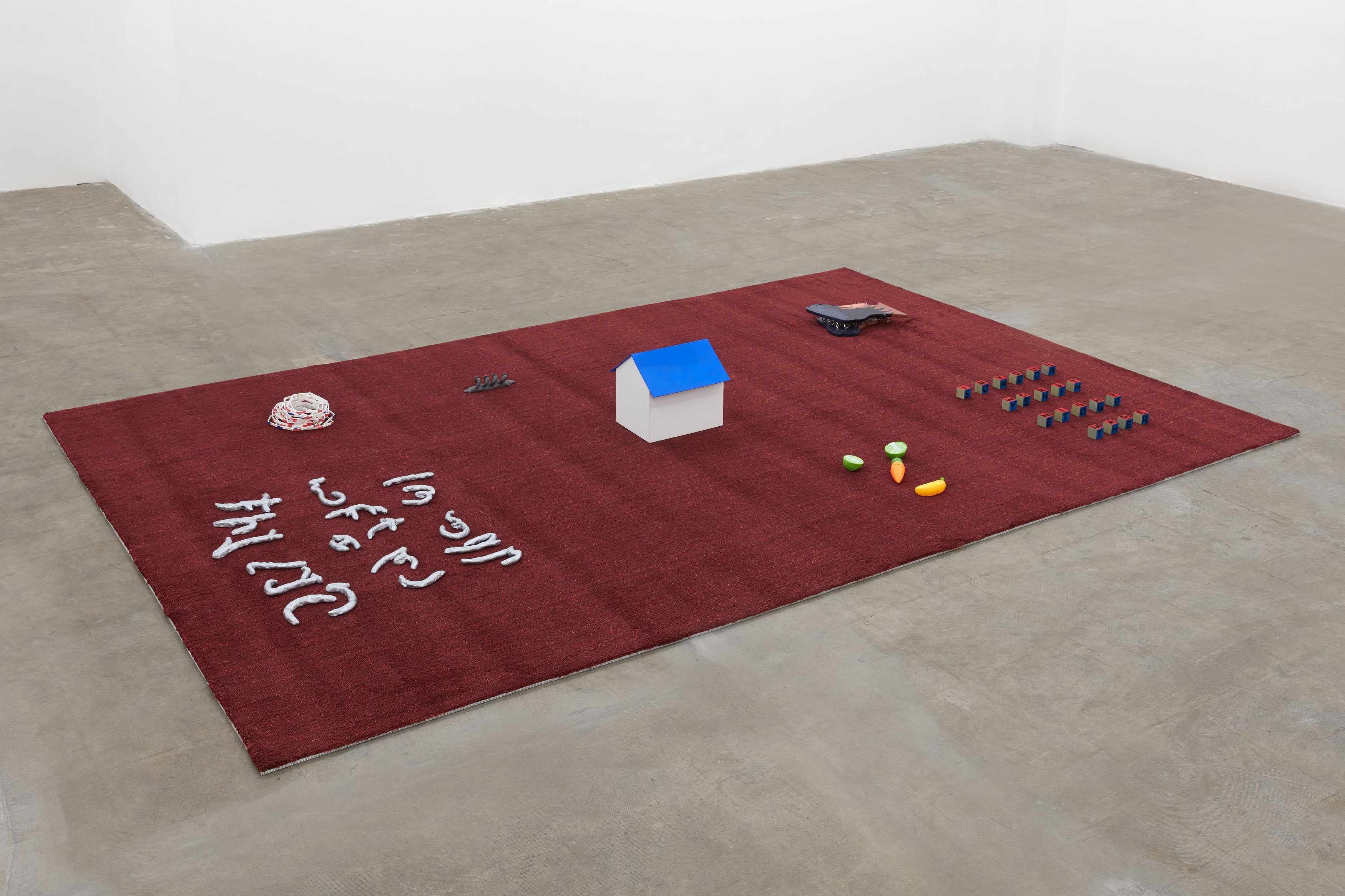 Nanami Hori, Which rice bowl? at Bel Ami, photo 17