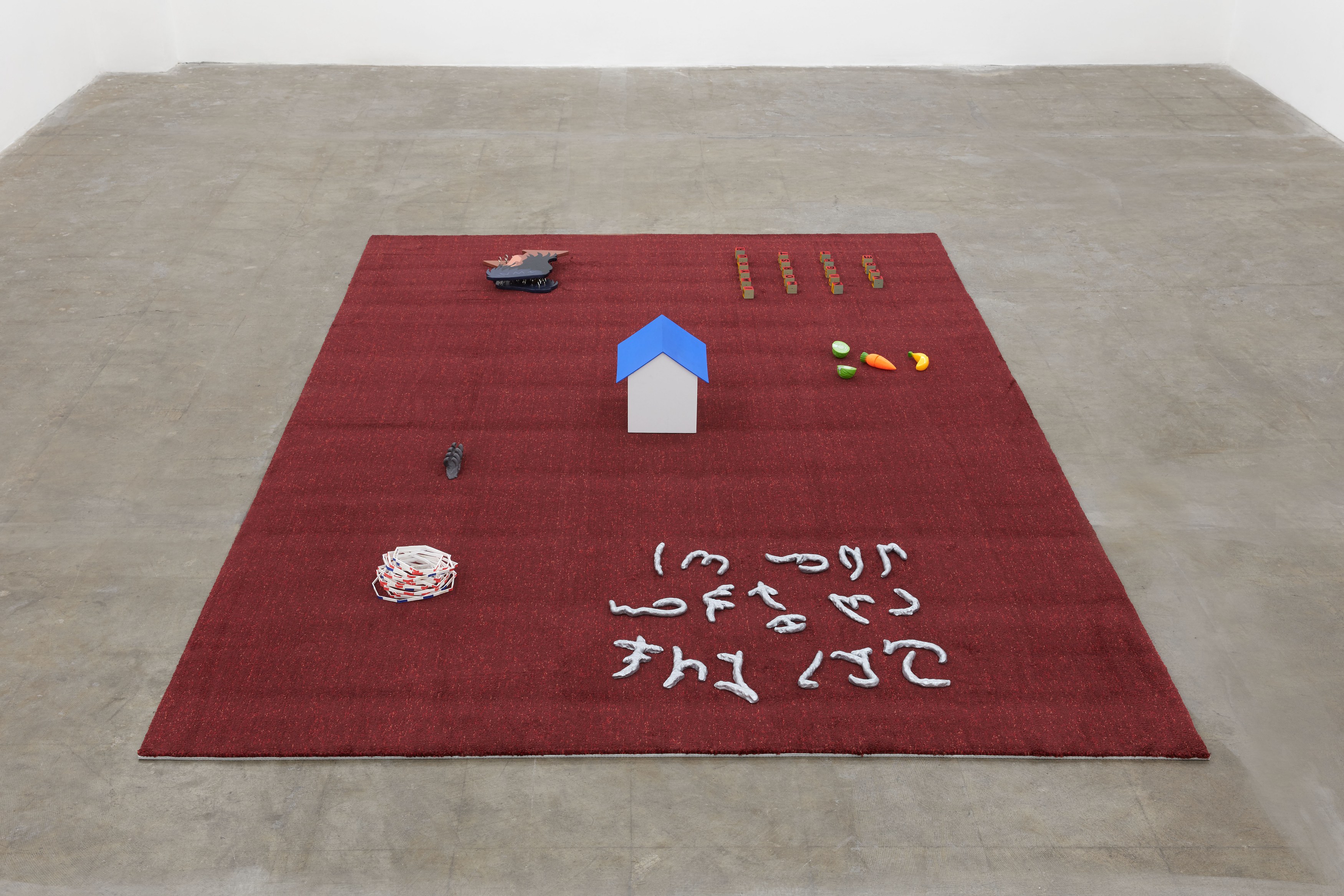 Nanami Hori, Which rice bowl? at Bel Ami, photo 18