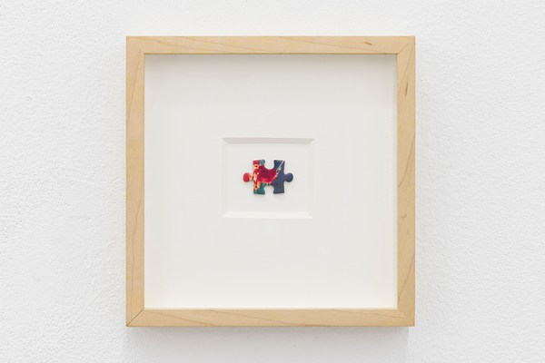 Image 11 of 18