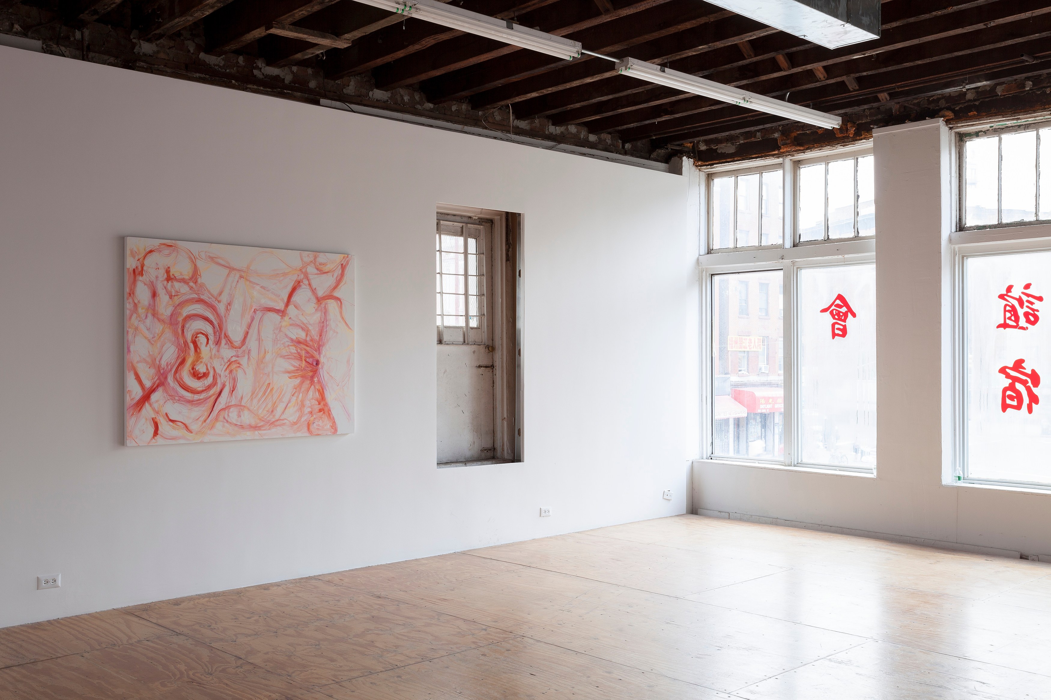 Jutta Koether, Champrovent at Reena Spaulings Fine Art, photo 13