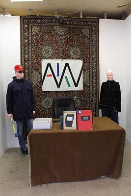 Image 2 of 17