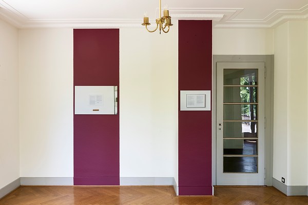 Image 3 of 12