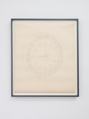 Image 2 of 24