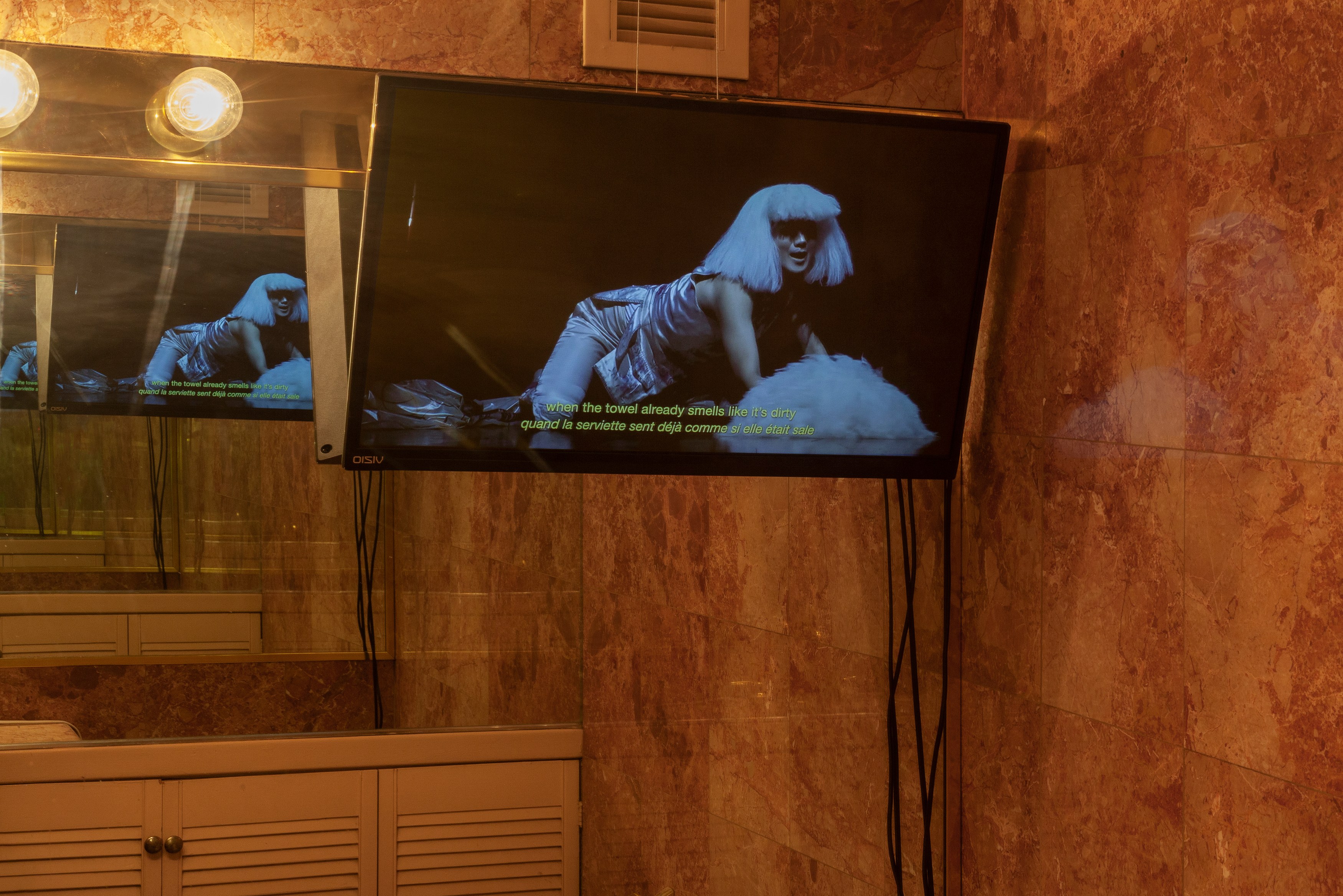 This dialogue which happened to be present in all previous dialogues, This dialogue which happened to be present in all previous dialogues at Alyssa Davis Gallery, photo 3