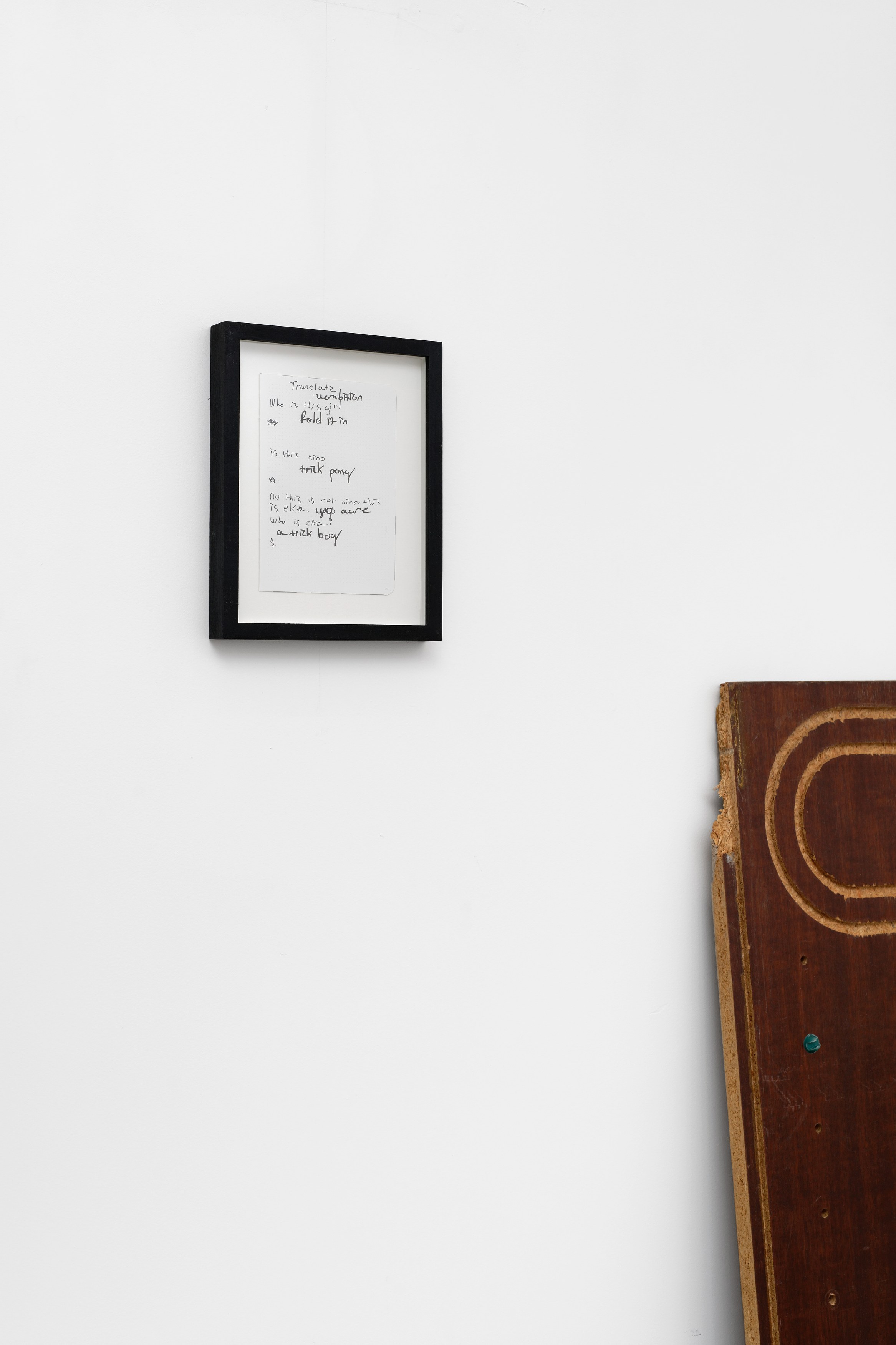 Ser Serpas, Untitled at Galerie Balice Hertling, photo 24