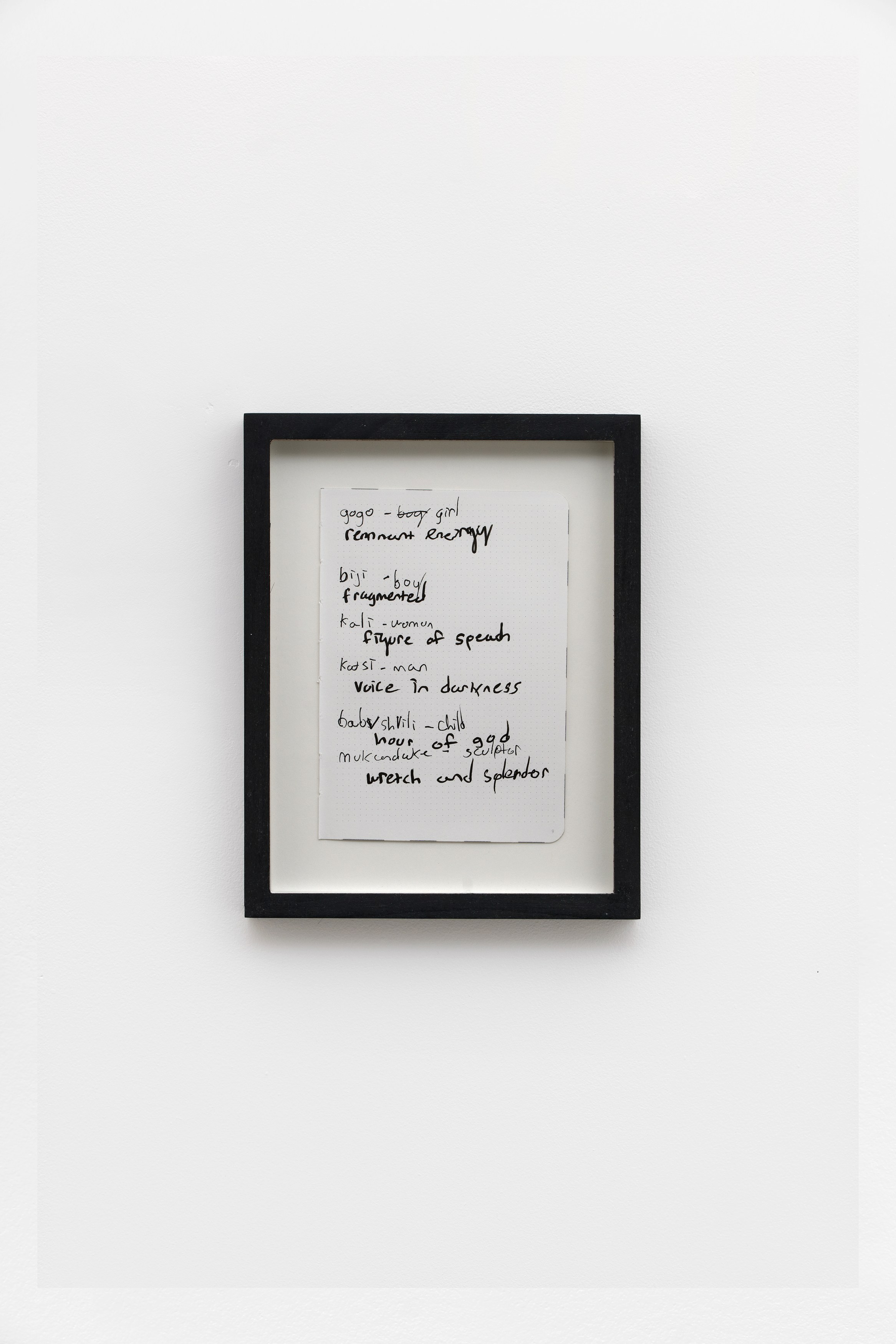 Ser Serpas, Untitled at Galerie Balice Hertling, photo 33
