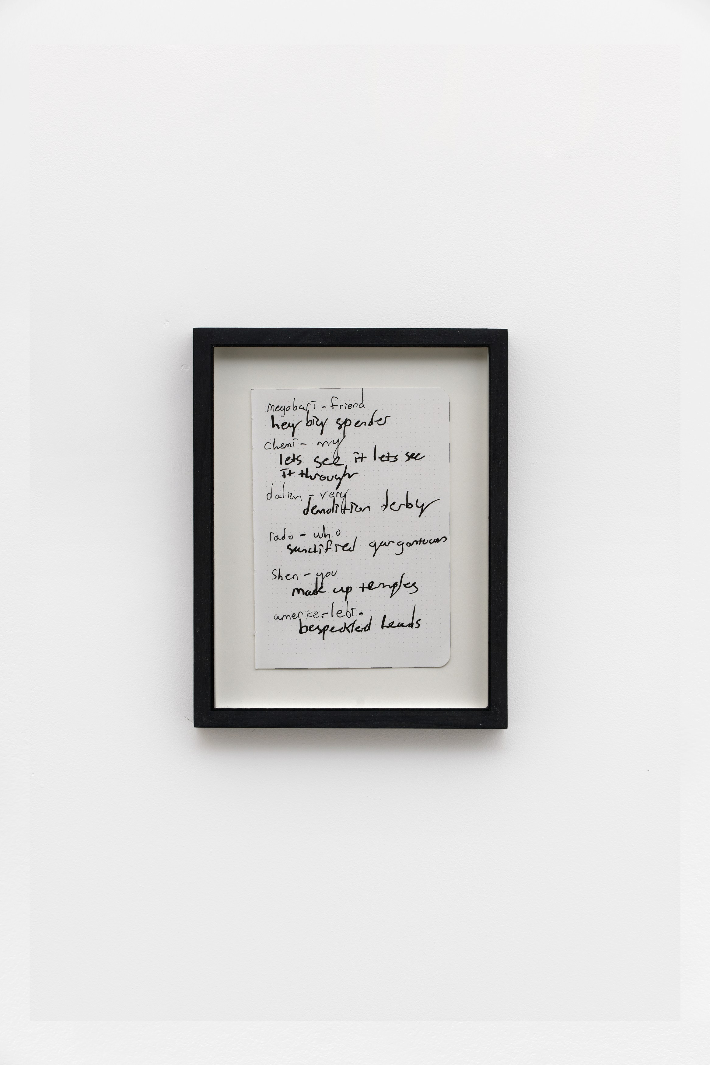 Ser Serpas, Untitled at Galerie Balice Hertling, photo 32
