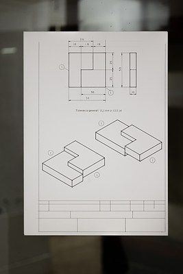 Image 15 of 19
