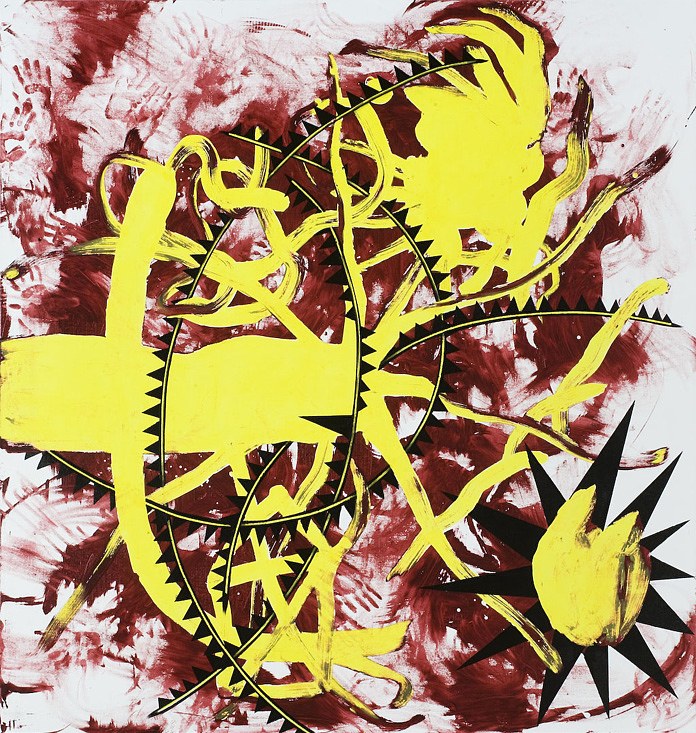 Charline von Heyl, Untitled at Capitain Petzel, photo 8