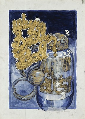 Image 4 of 20