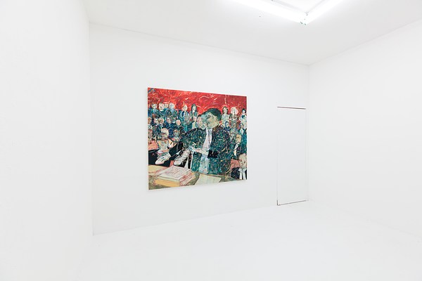 Image 2 of 17