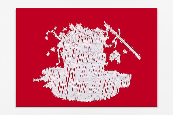 Image 21 of 21