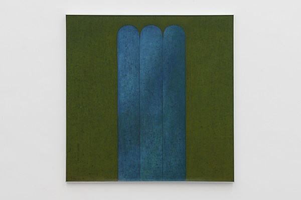 Image 16 of 19