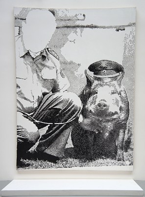 Image 7 of 18