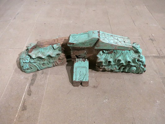 Image 14 of 27