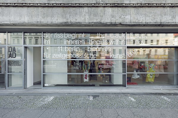 Image 1 of 14
