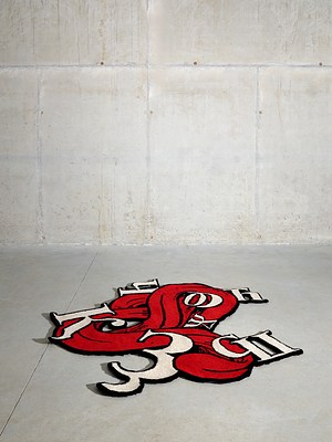 Image 7 of 7
