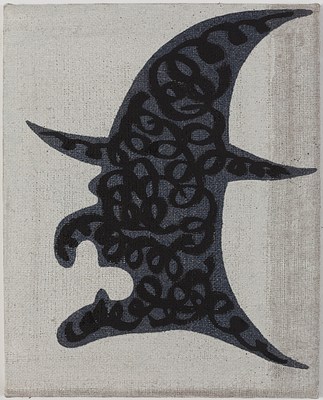 Image 4 of 42