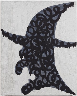 Image 8 of 42