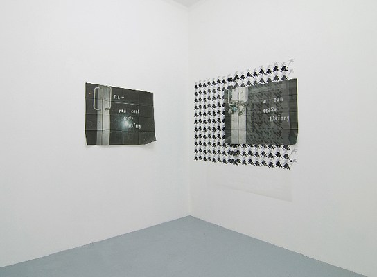 Image 1 of 18