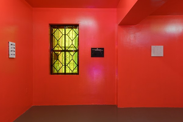 Image 7 of 24