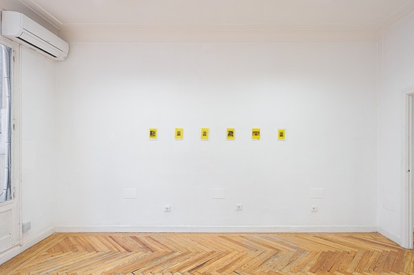 Image 11 of 23