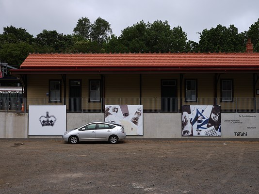 Image 1 of 18