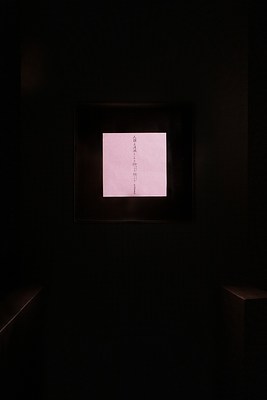 Image 22 of 22