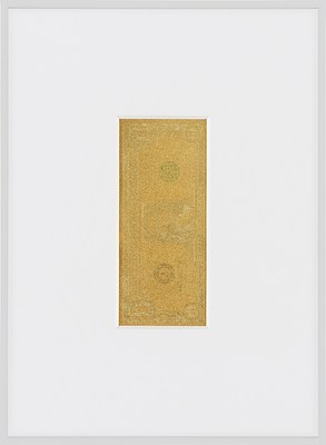 Image 11 of 27