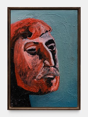 Image 17 of 22